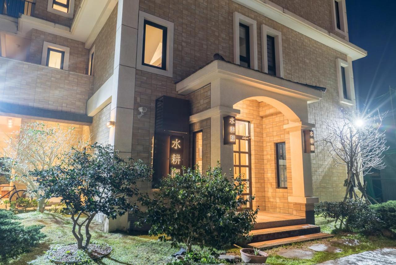Shui Geng Yuan Farm B&B Yilan Kültér fotó